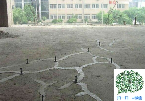 云县混凝土裂缝加固